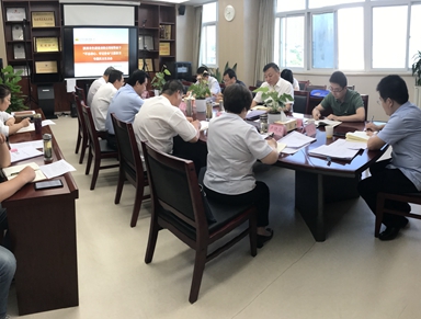 公司領(lǐng)導(dǎo)班子召開“不忘初心、牢記使命”  主題教育專題民主生活會