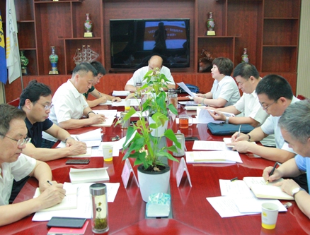 公司黨委召開“不忘初心、牢記使命”主題教育 調(diào)研成果交流會