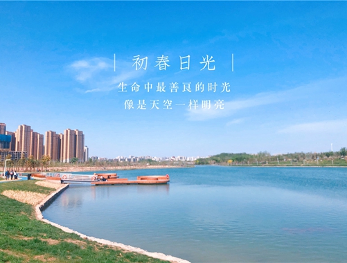 “慶五一、迎五四”攝影、書畫比賽優(yōu)秀作品展示（一）