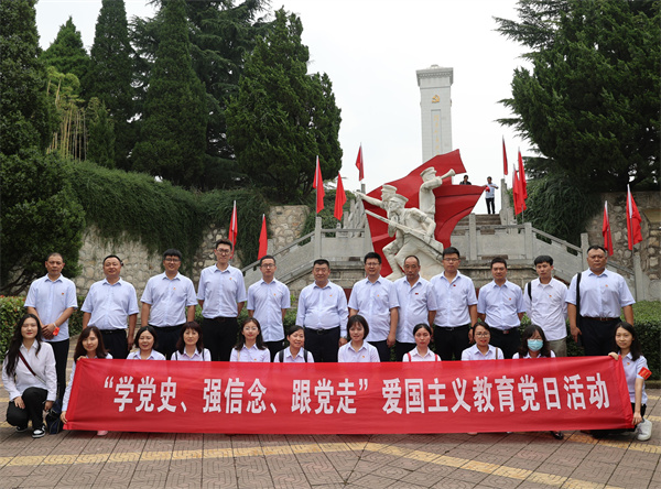 學(xué)黨史、強信念、跟黨走 ——公司紀委聯(lián)合第六、第七黨支部開展主題教育學(xué)習(xí)活動
