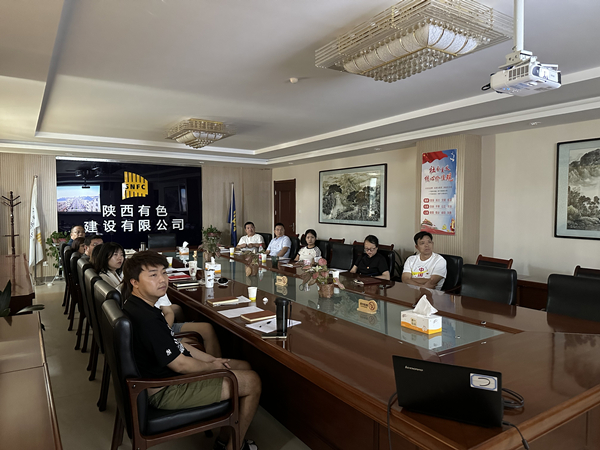 公司紀委多措并舉，扎實開展“微腐敗”專項整治工作