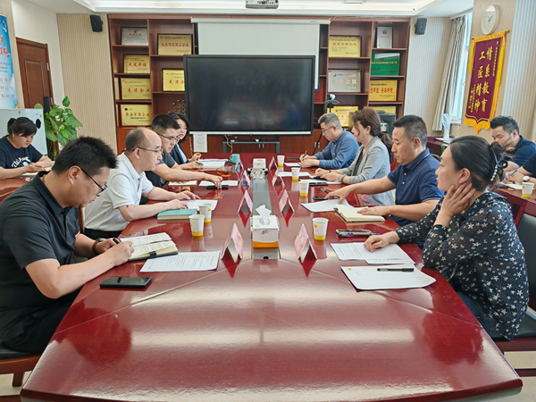 公司召開經(jīng)濟責任與工程績效審計工作啟動會