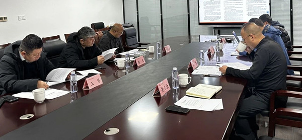 有色駝城召開行政辦公會，審議通過公司43項規(guī)章制度