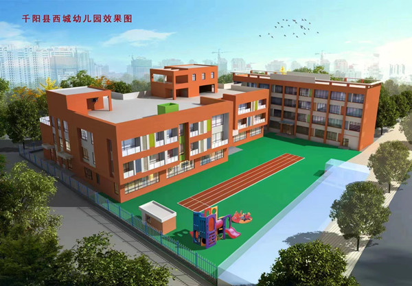 公司吹響復(fù)工復(fù)產(chǎn)“沖鋒號(hào)”，瞄準(zhǔn)首季“開(kāi)門(mén)紅”